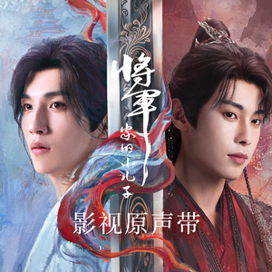 江户48手真人版教学
