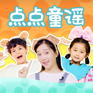 江户48手真人版教学
