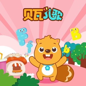 江户48手真人版教学
