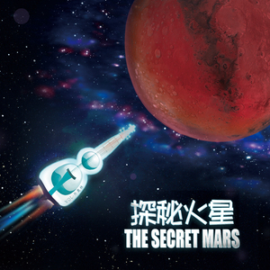 江户48手真人版教学
