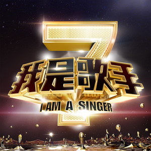 江户48手真人版教学
