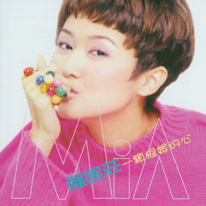 江户48手真人版教学
