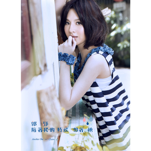 江户48手真人版教学
