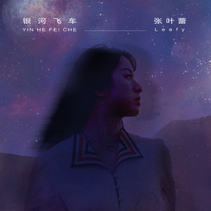 江户48手真人版教学
