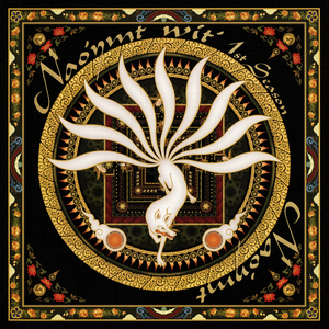 江户48手真人版教学
