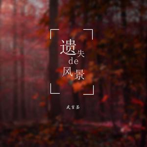 江户48手真人版教学
