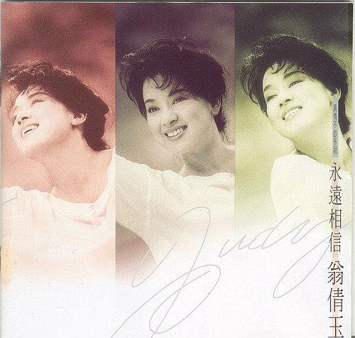 江户48手真人版教学
